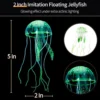 KickAt Artificial Silicone Floating Jellyfish Ornament Decor for Aquarium Fish Tank